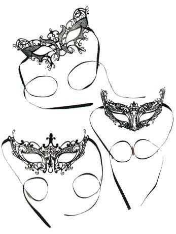 Laser Cut Mask Small - Fancydress.com
